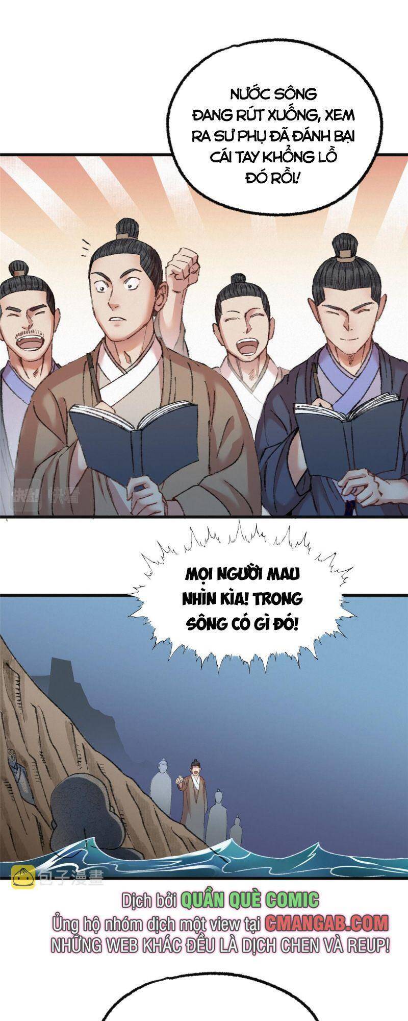 Khu Thần Chapter 70 - 16