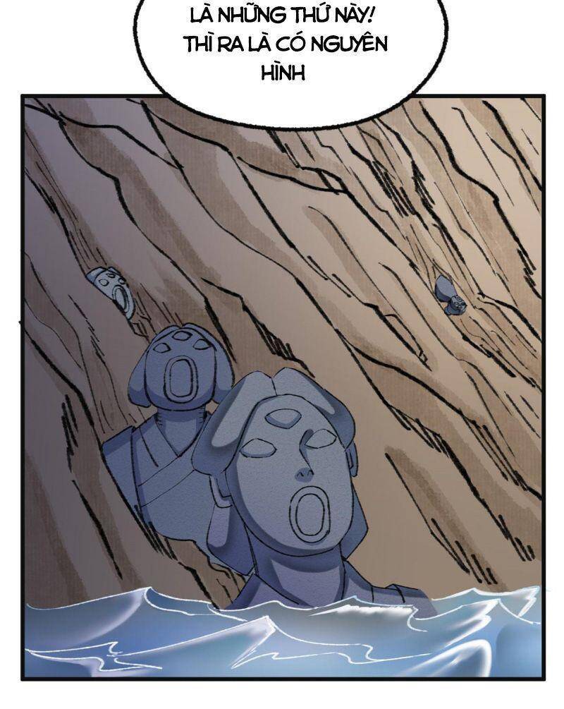 Khu Thần Chapter 70 - 17