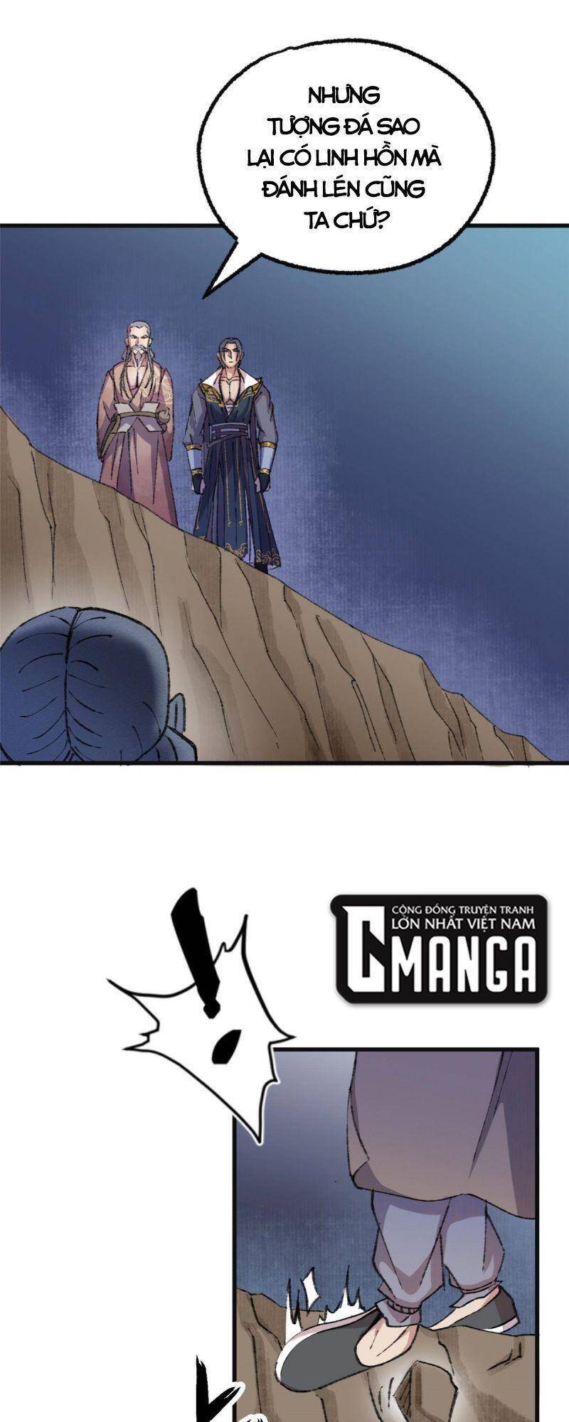 Khu Thần Chapter 70 - 18