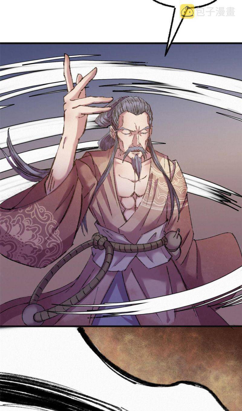 Khu Thần Chapter 70 - 25