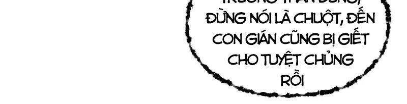 Khu Thần Chapter 70 - 7