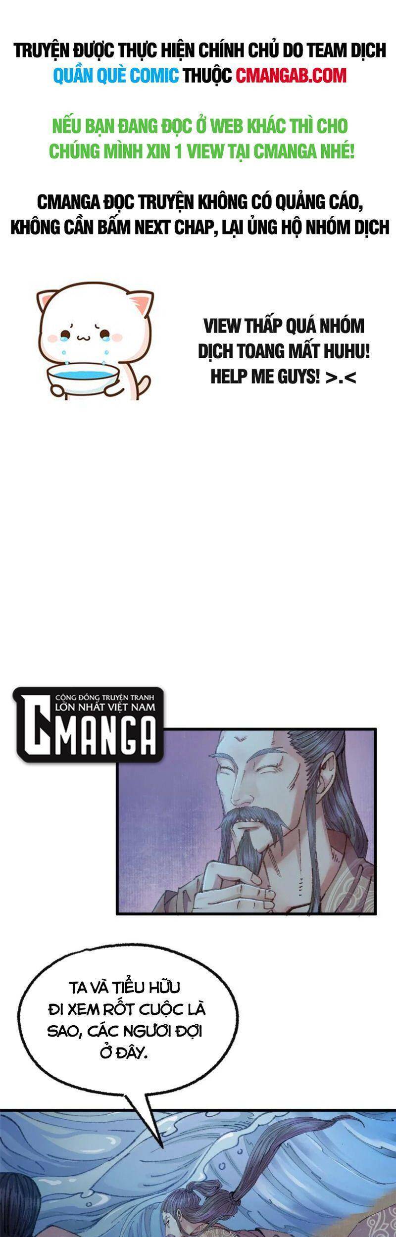 Khu Thần Chapter 71 - 1