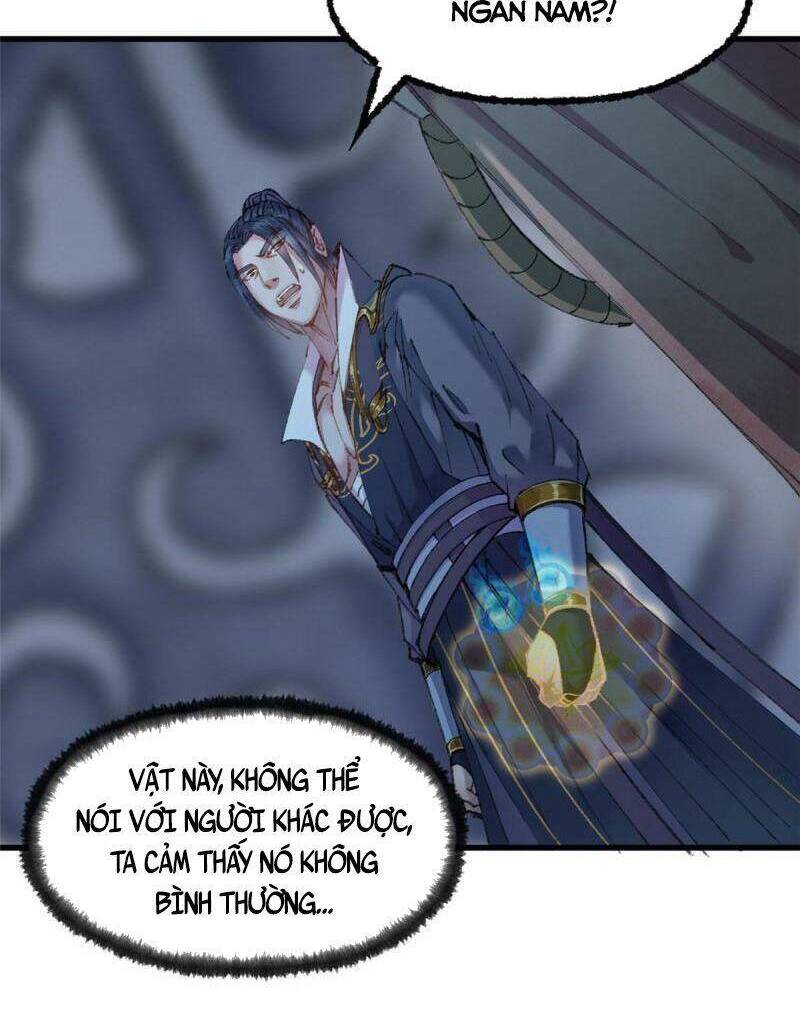 Khu Thần Chapter 71 - 17