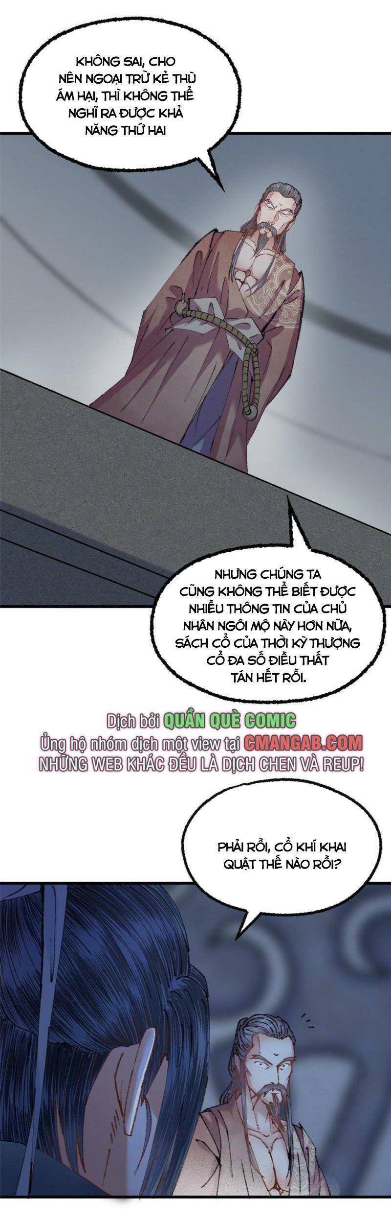 Khu Thần Chapter 71 - 18