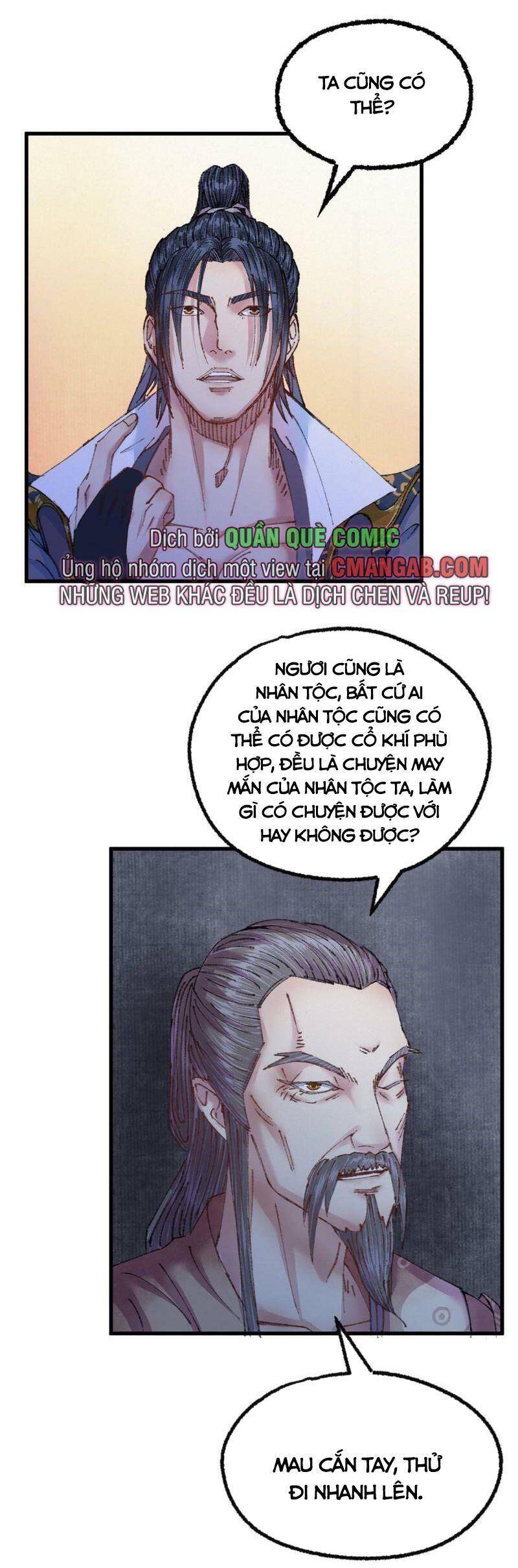 Khu Thần Chapter 71 - 22