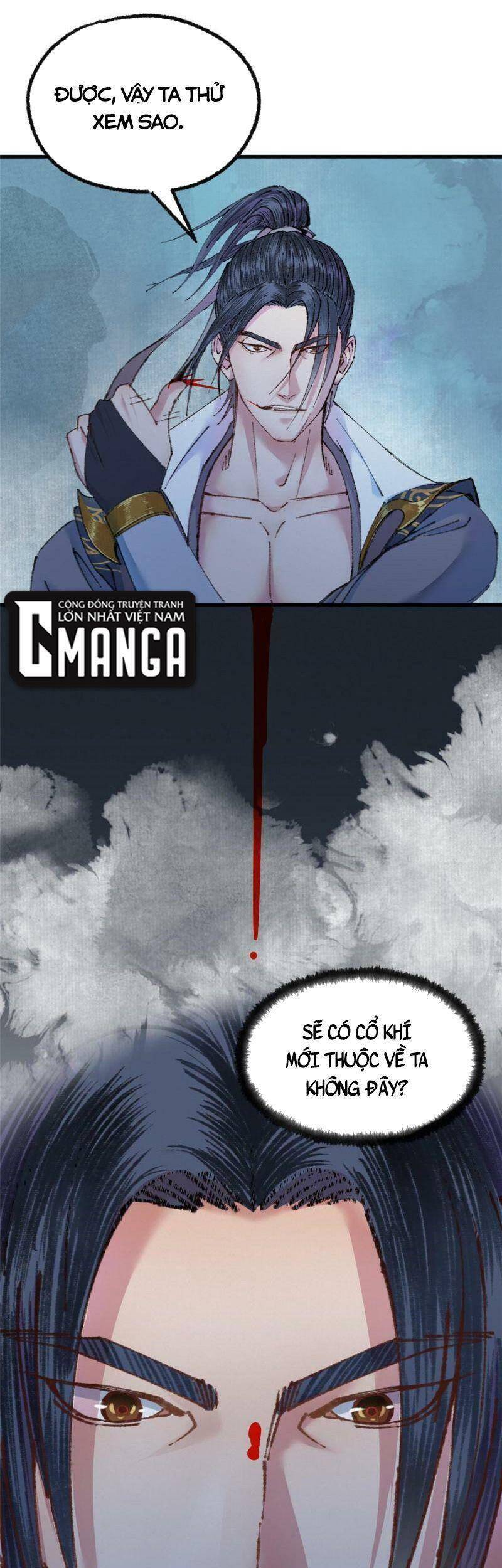 Khu Thần Chapter 71 - 23