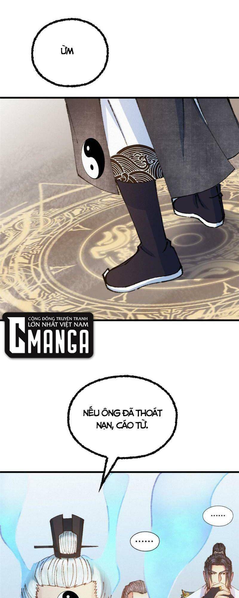 Khu Thần Chapter 72 - 14