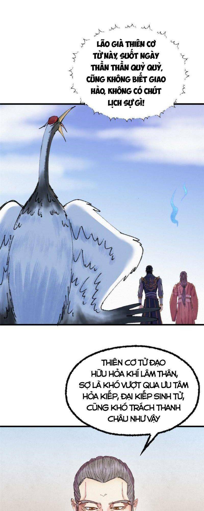 Khu Thần Chapter 72 - 16