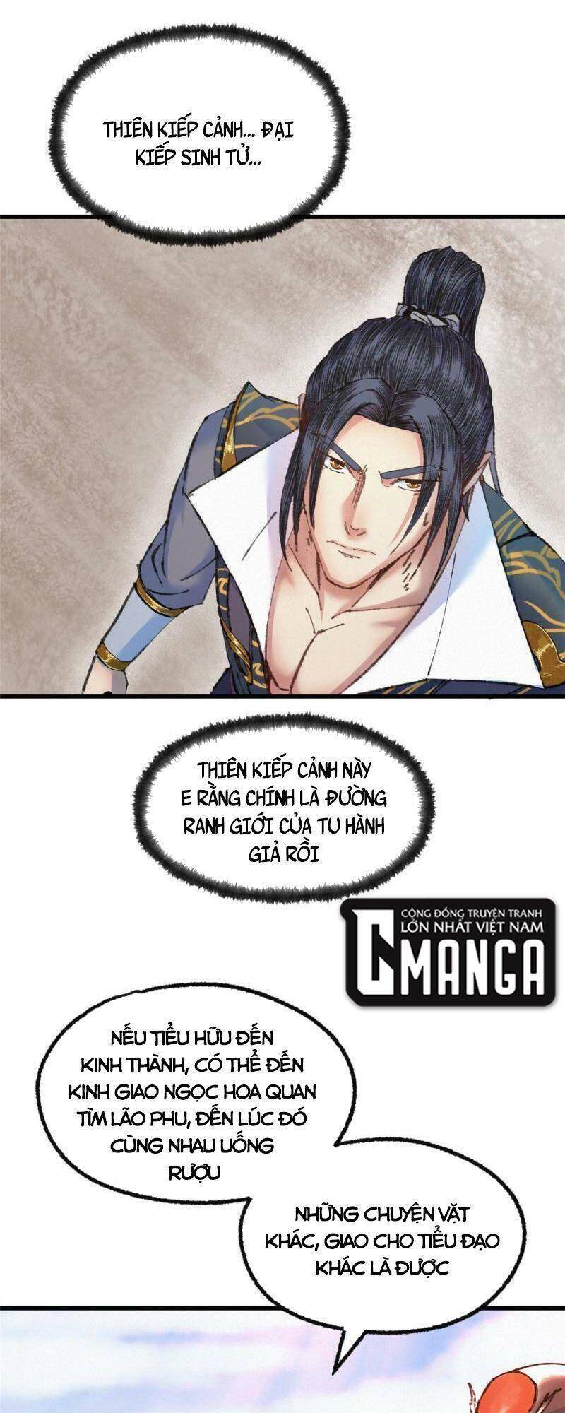 Khu Thần Chapter 72 - 18