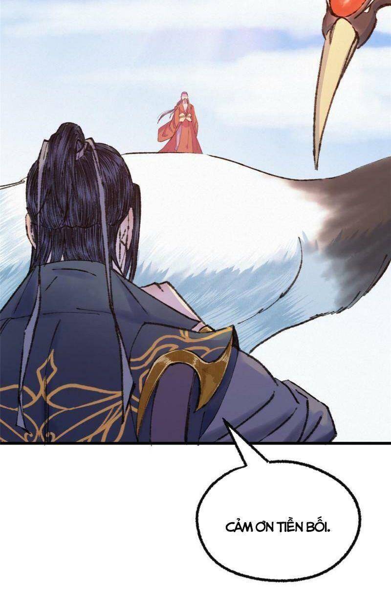 Khu Thần Chapter 72 - 19