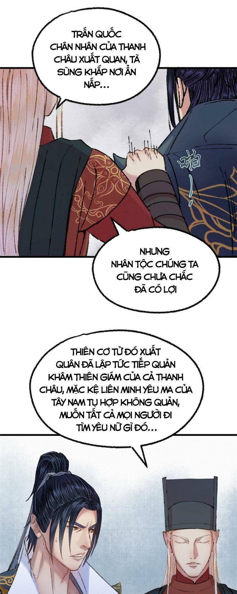 Khu Thần Chapter 72 - 26