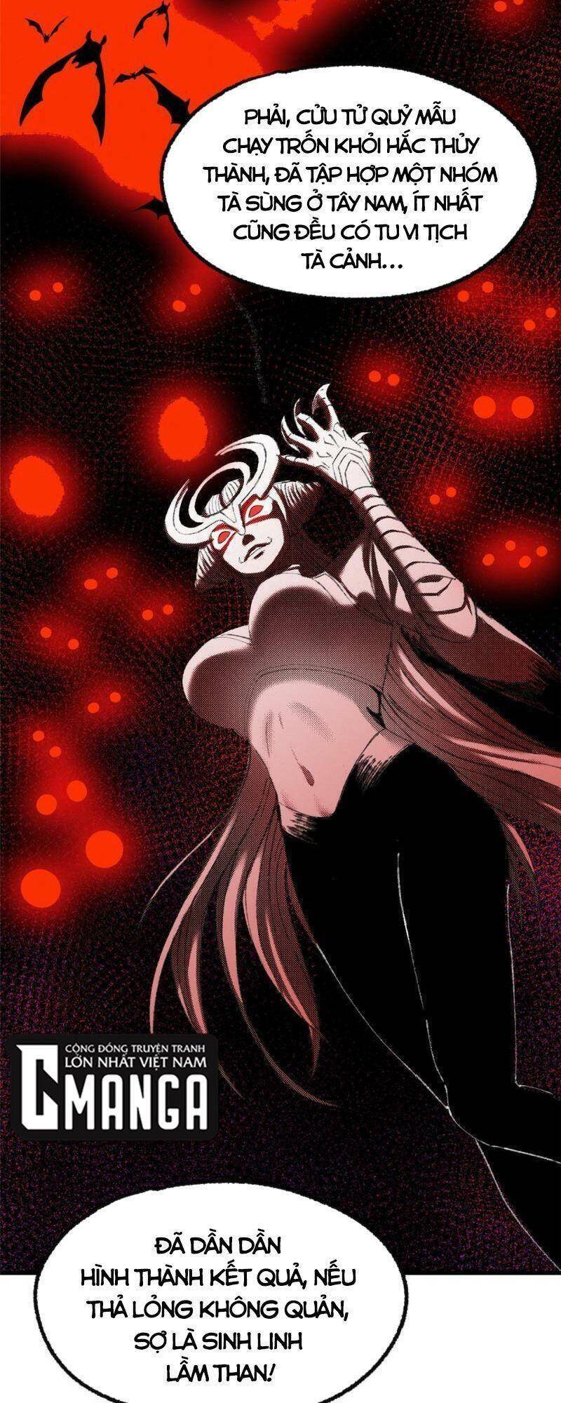 Khu Thần Chapter 72 - 28