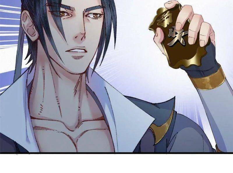 Khu Thần Chapter 72 - 5