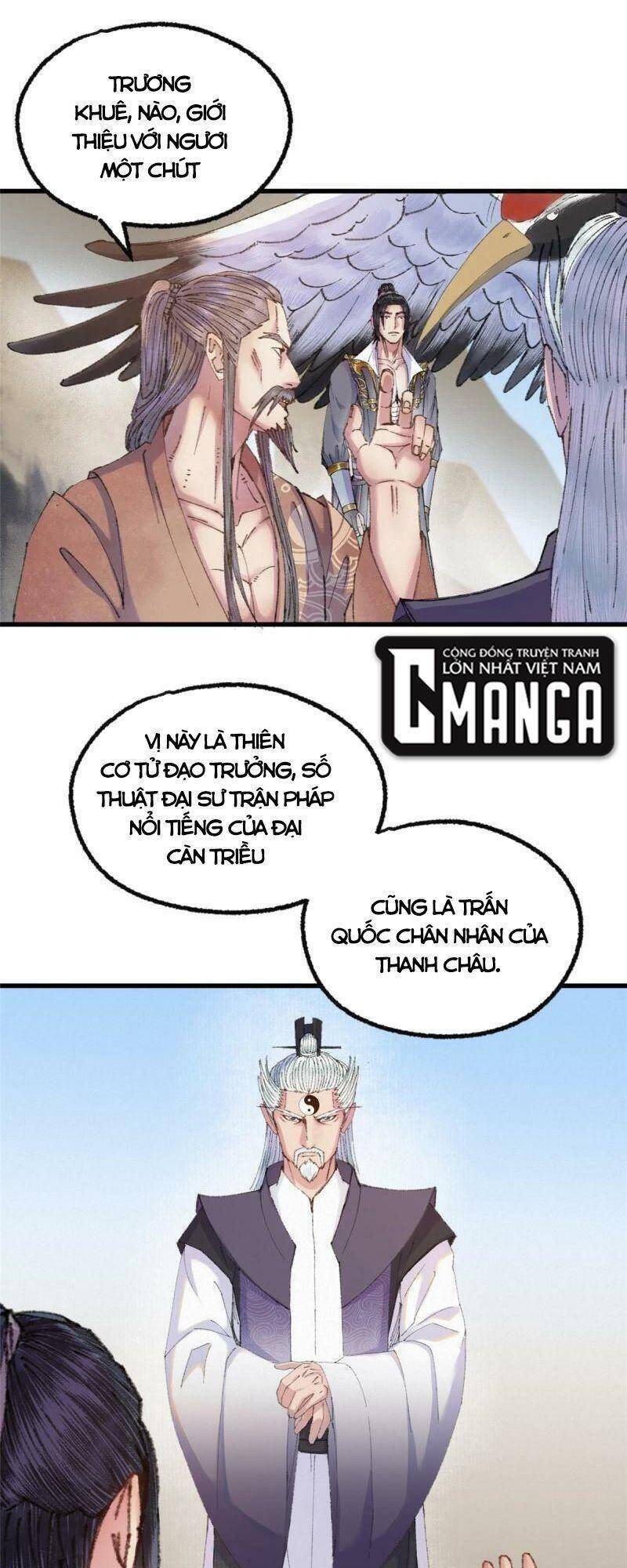 Khu Thần Chapter 72 - 10