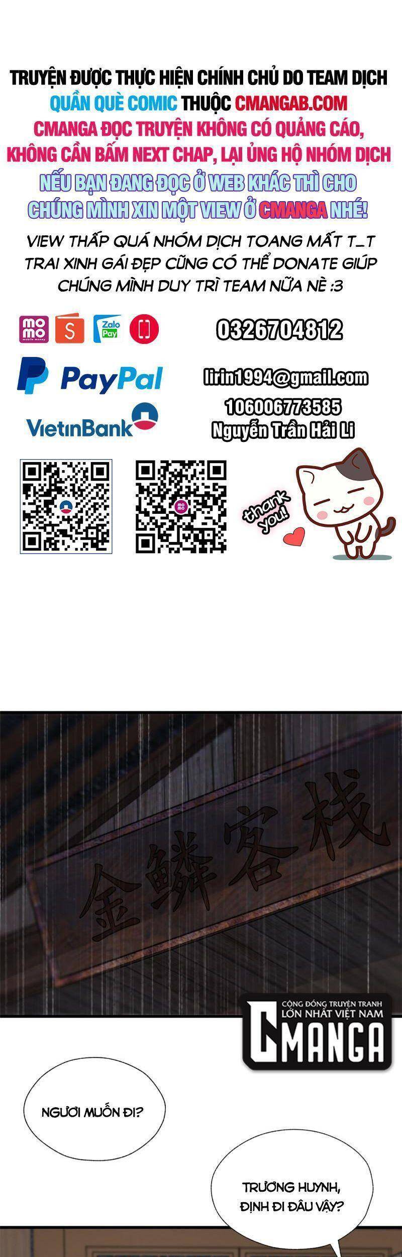 Khu Thần Chapter 73 - 1