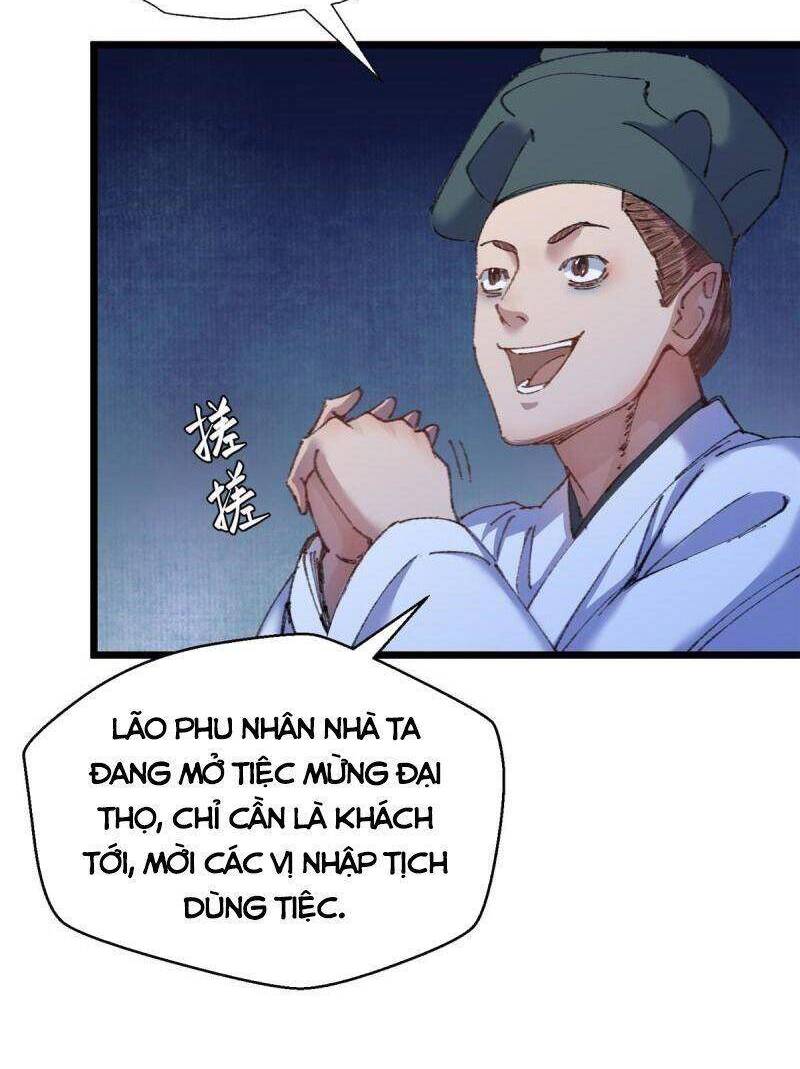 Khu Thần Chapter 73 - 17