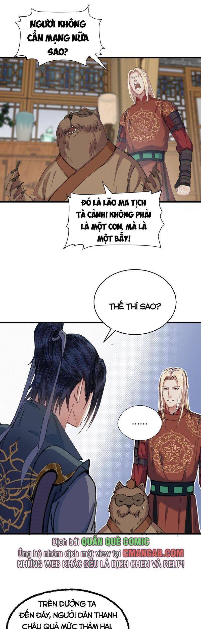 Khu Thần Chapter 73 - 3