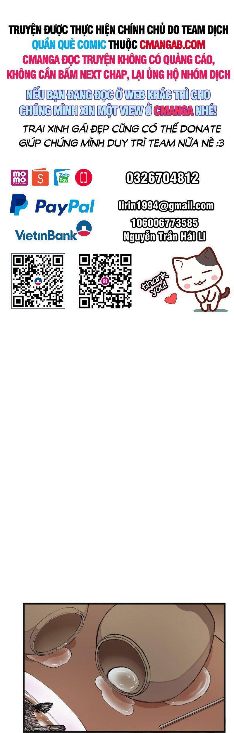 Khu Thần Chapter 74 - 1