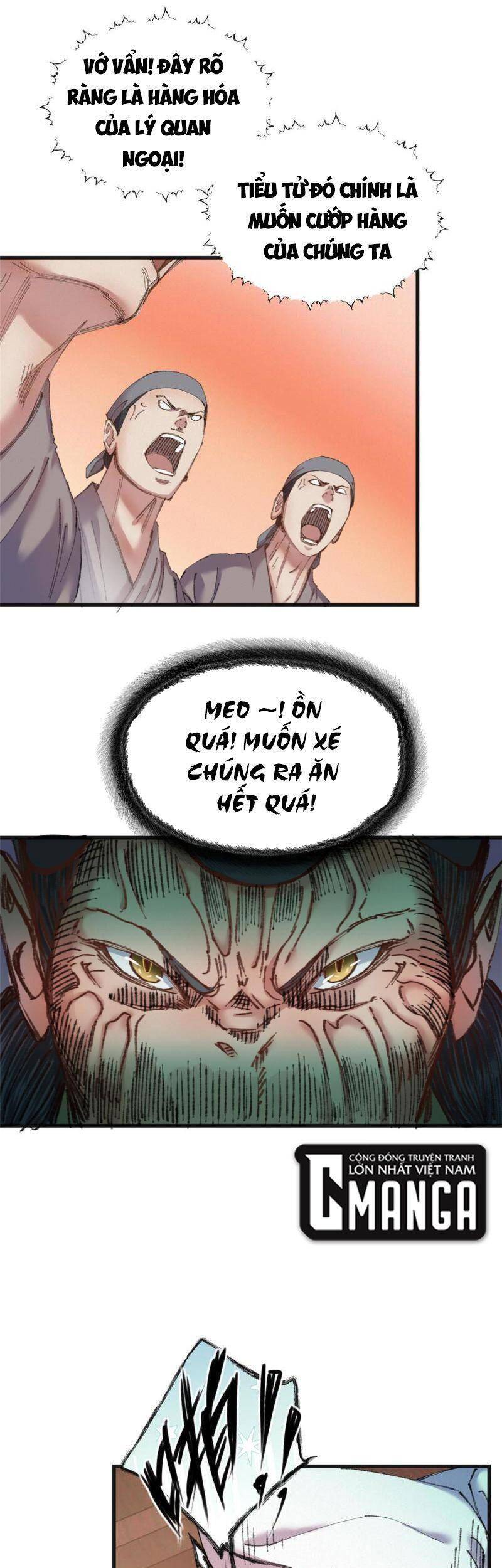 Khu Thần Chapter 74 - 12