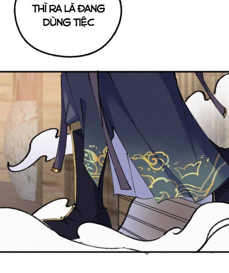 Khu Thần Chapter 74 - 19