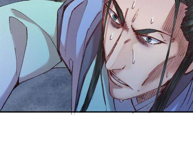 Khu Thần Chapter 74 - 21