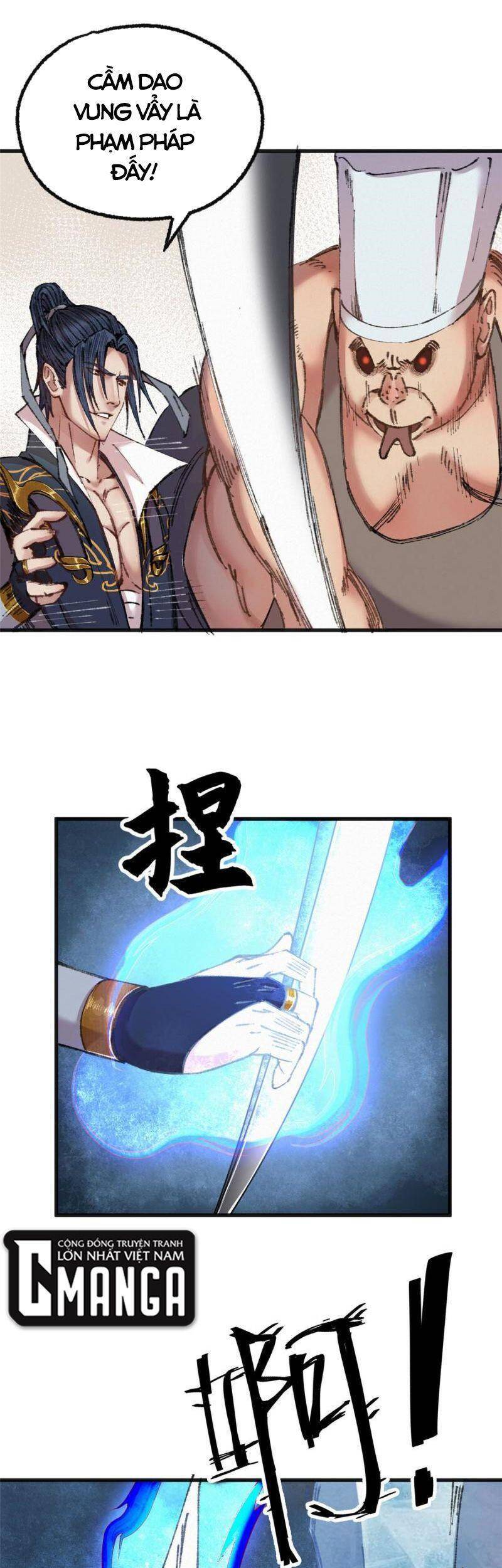 Khu Thần Chapter 74 - 26