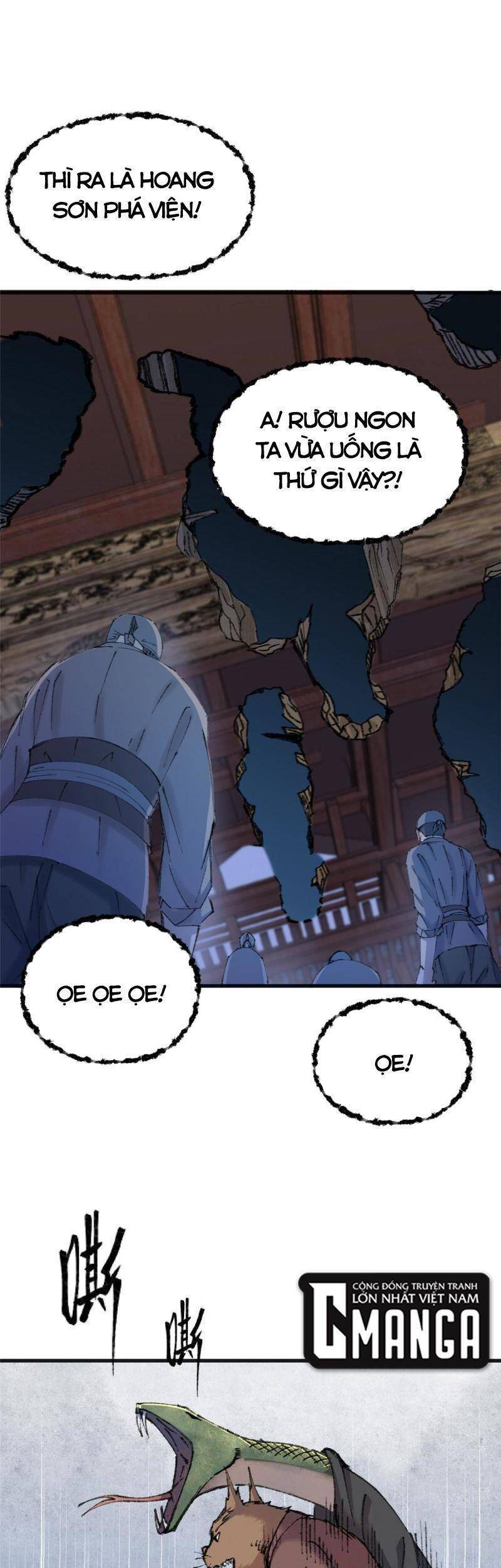 Khu Thần Chapter 74 - 28