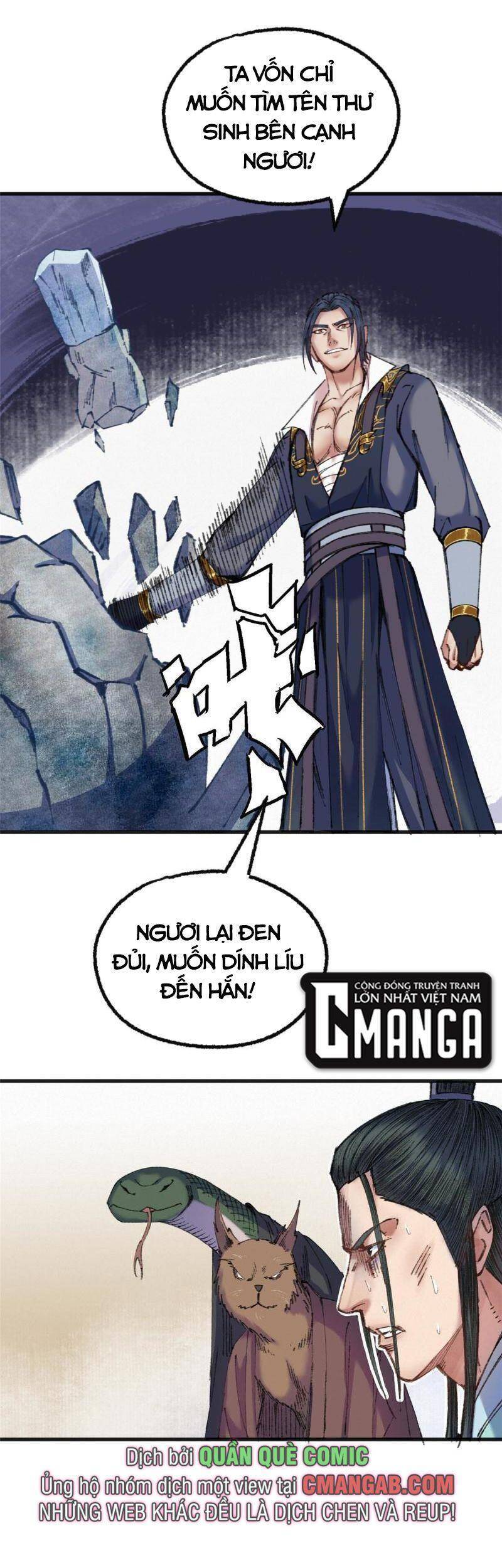 Khu Thần Chapter 74 - 30