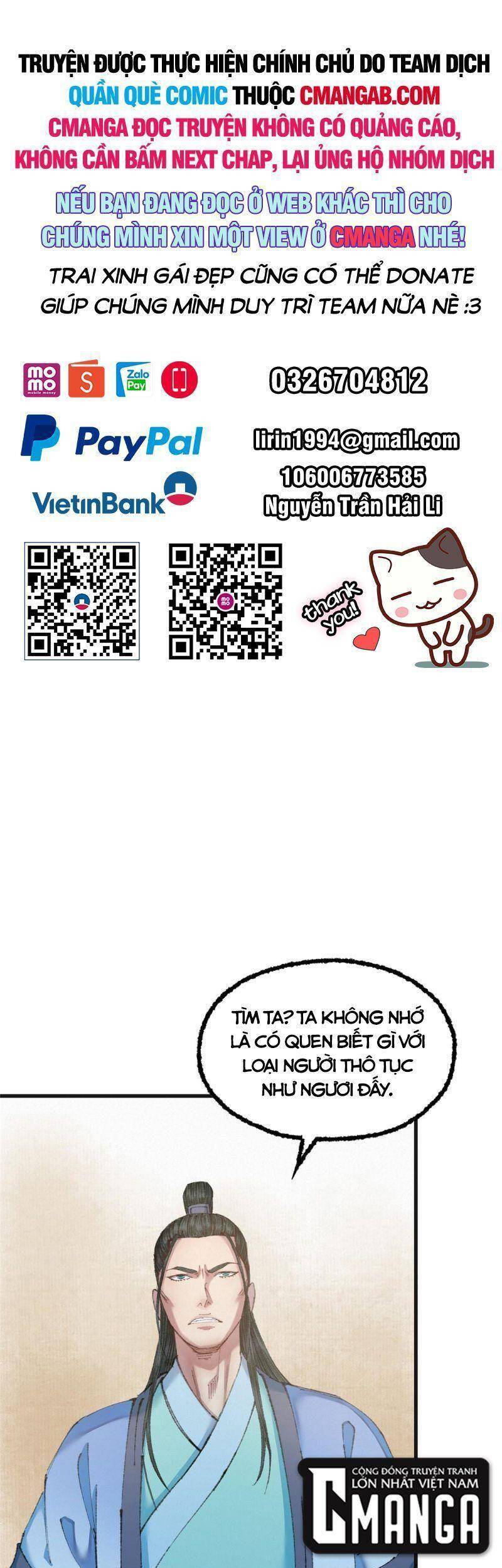 Khu Thần Chapter 75 - 1