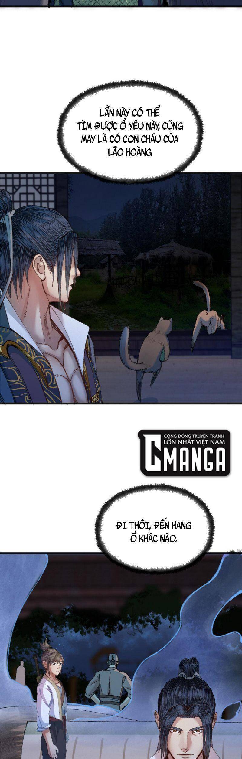 Khu Thần Chapter 75 - 22