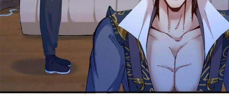 Khu Thần Chapter 75 - 23