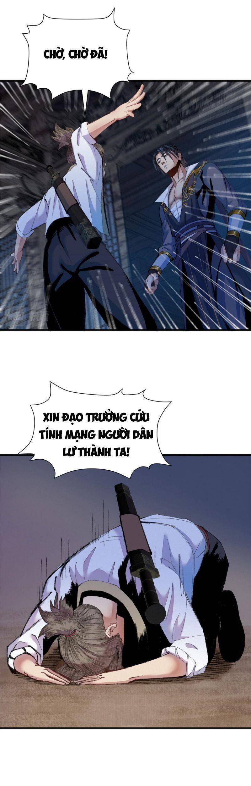 Khu Thần Chapter 75 - 24