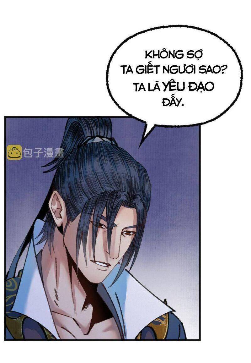 Khu Thần Chapter 75 - 25