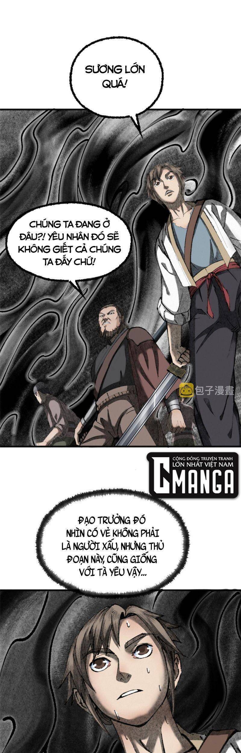 Khu Thần Chapter 75 - 5