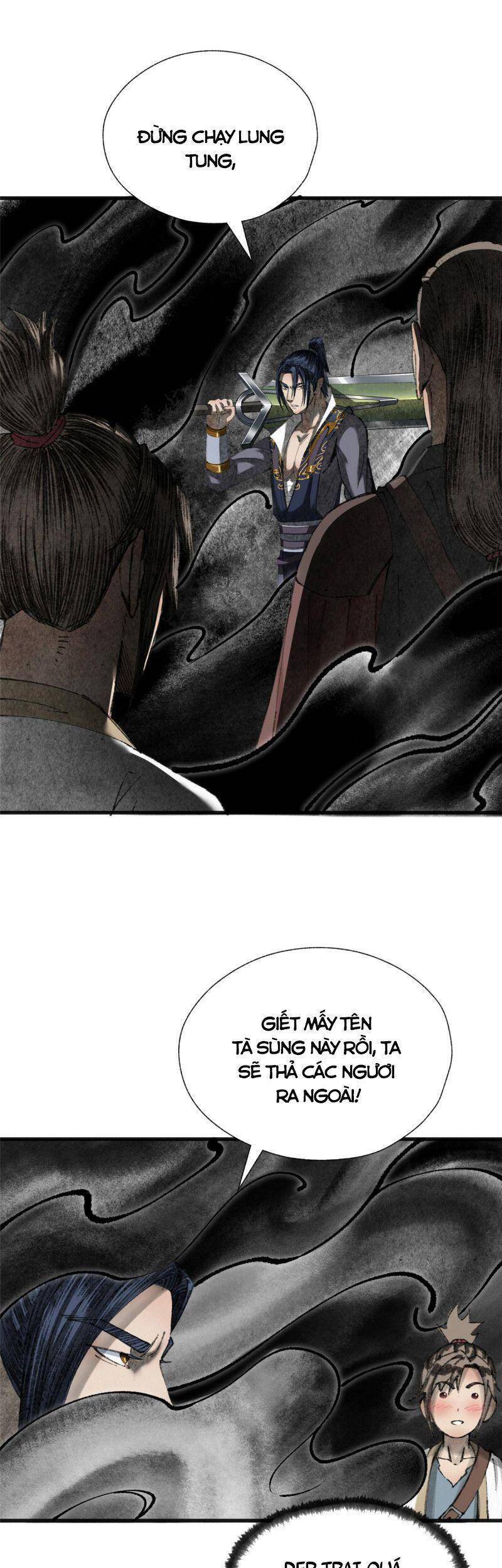 Khu Thần Chapter 75 - 7