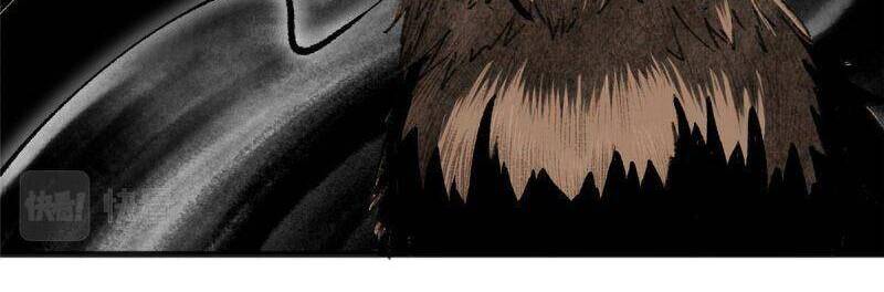 Khu Thần Chapter 75 - 10