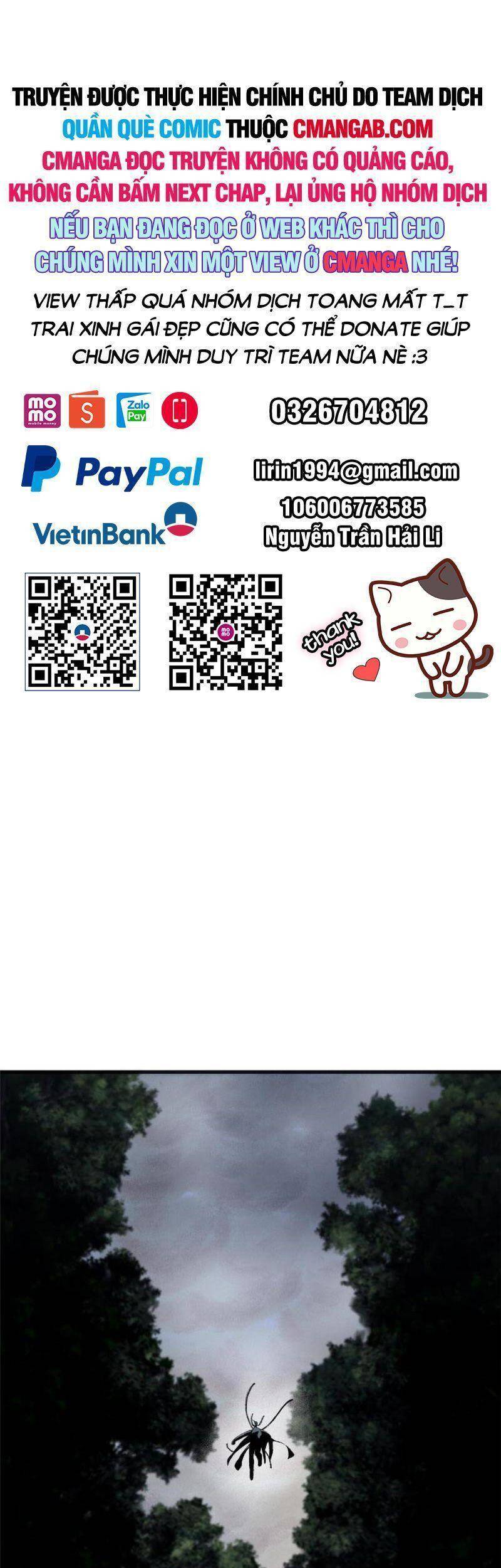 Khu Thần Chapter 76 - 1