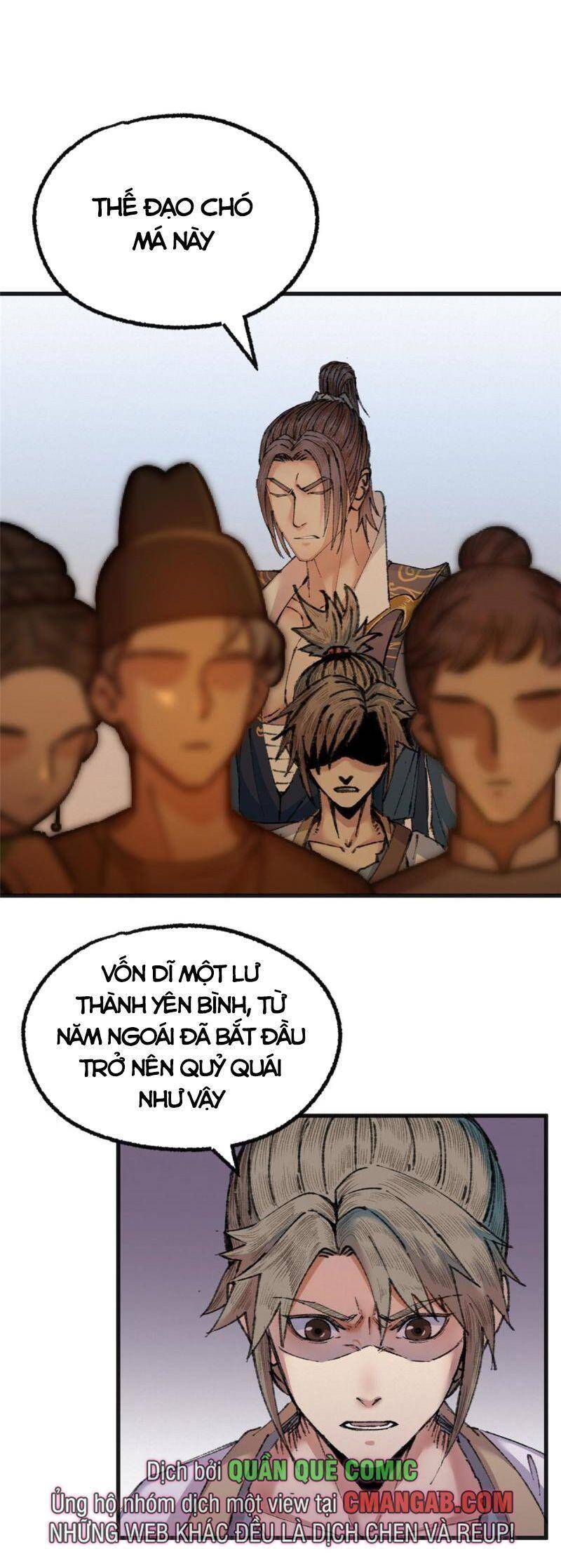 Khu Thần Chapter 76 - 12