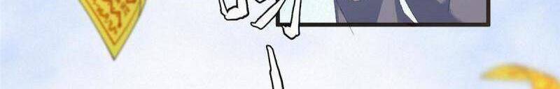 Khu Thần Chapter 76 - 17