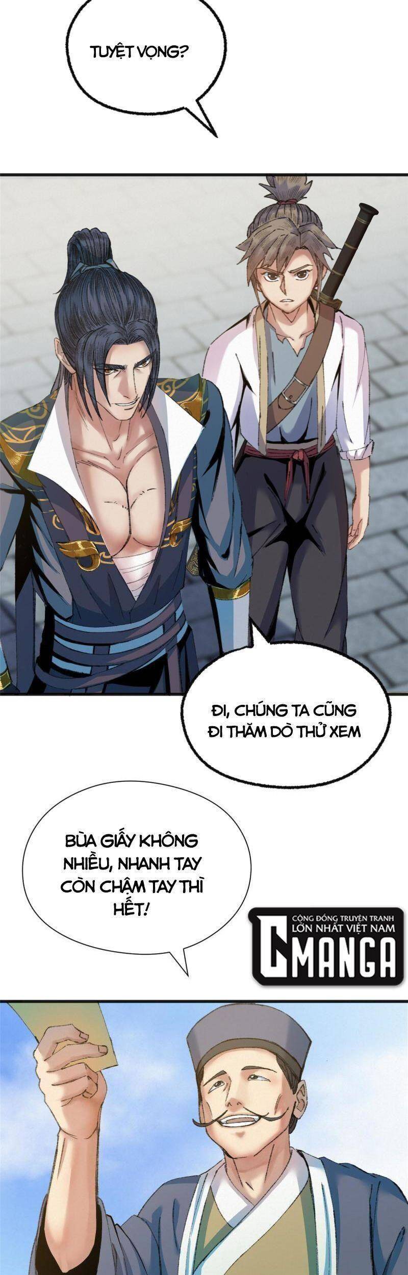 Khu Thần Chapter 76 - 22