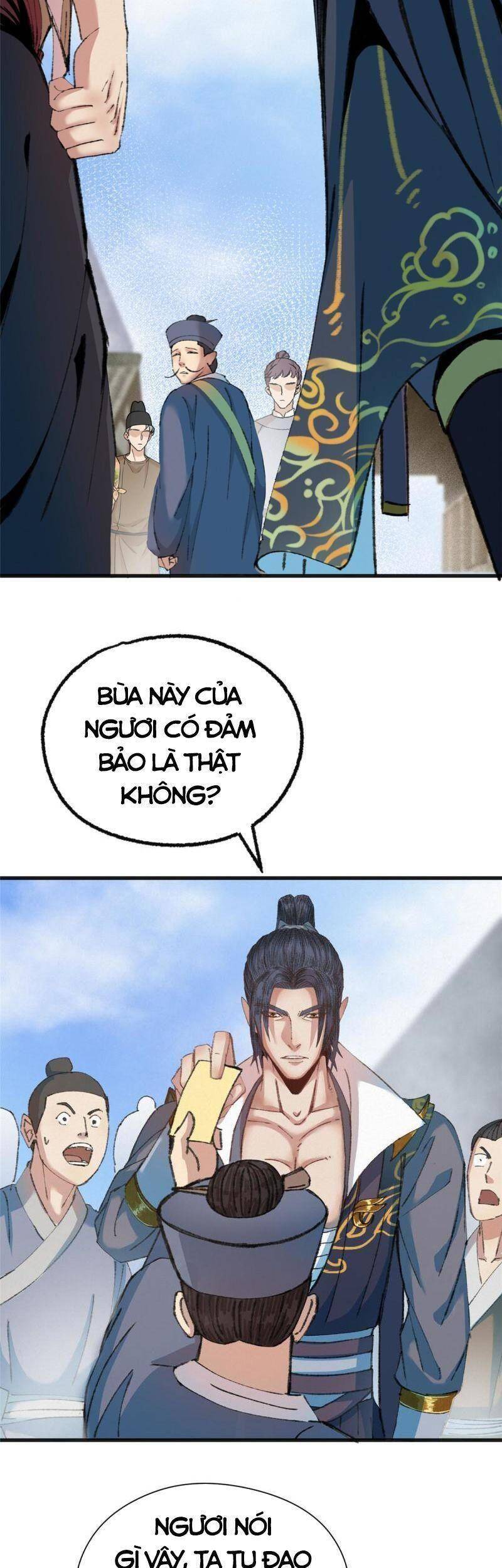 Khu Thần Chapter 76 - 24