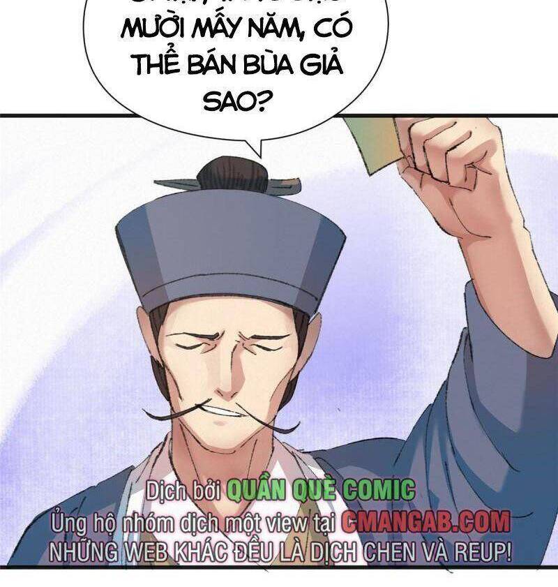 Khu Thần Chapter 76 - 25