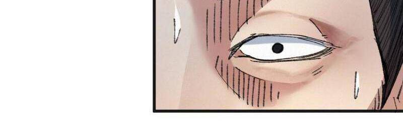 Khu Thần Chapter 76 - 27