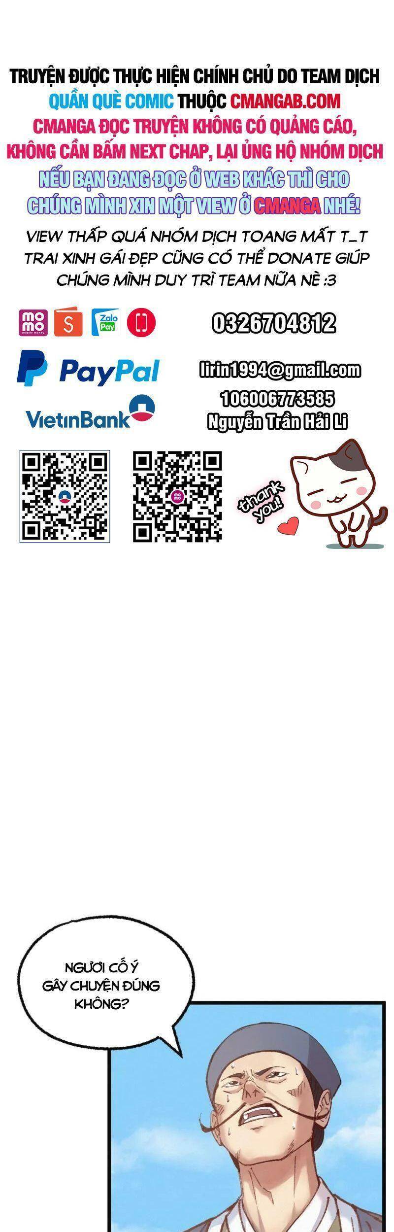 Khu Thần Chapter 77 - 1