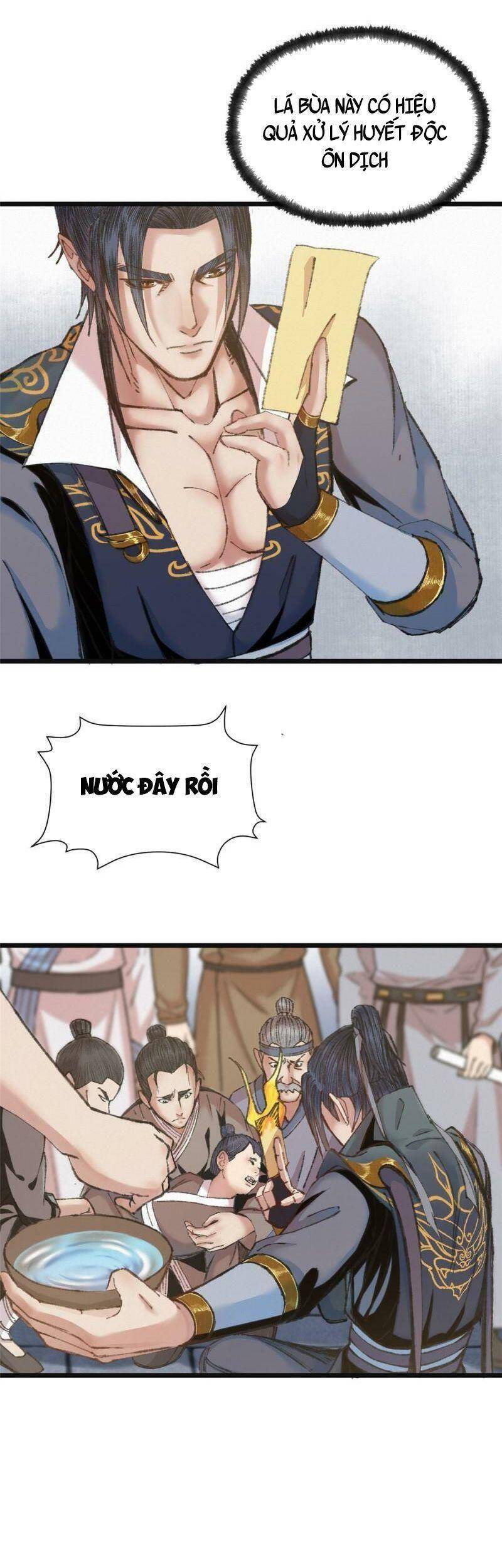 Khu Thần Chapter 77 - 12