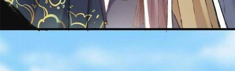 Khu Thần Chapter 77 - 3