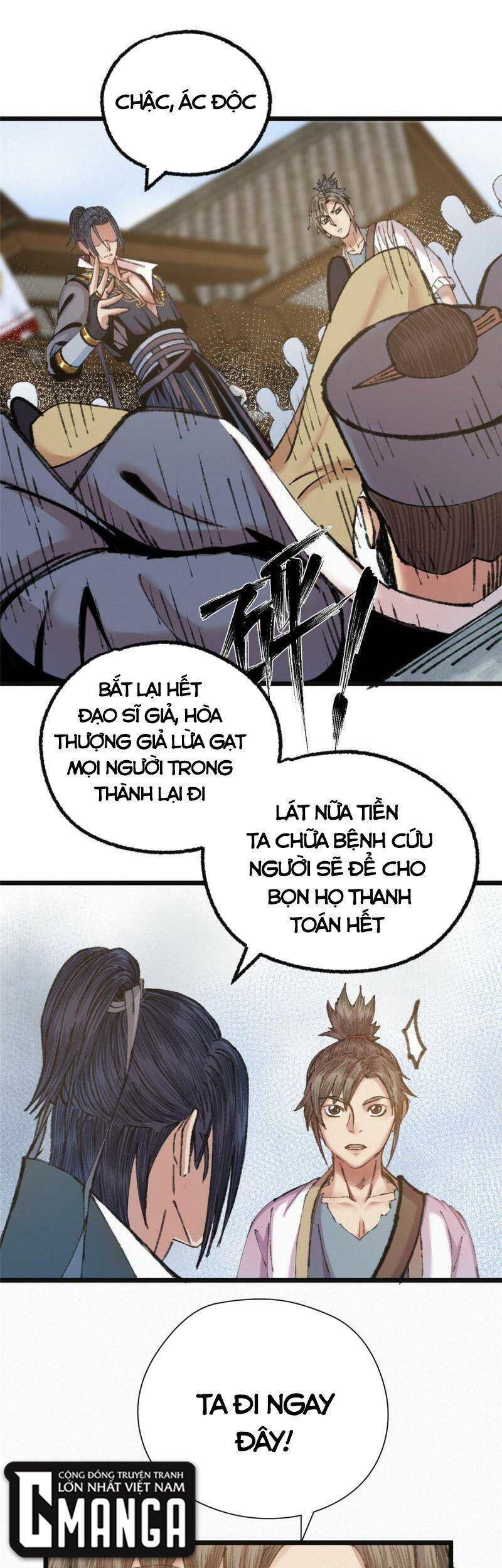 Khu Thần Chapter 77 - 22