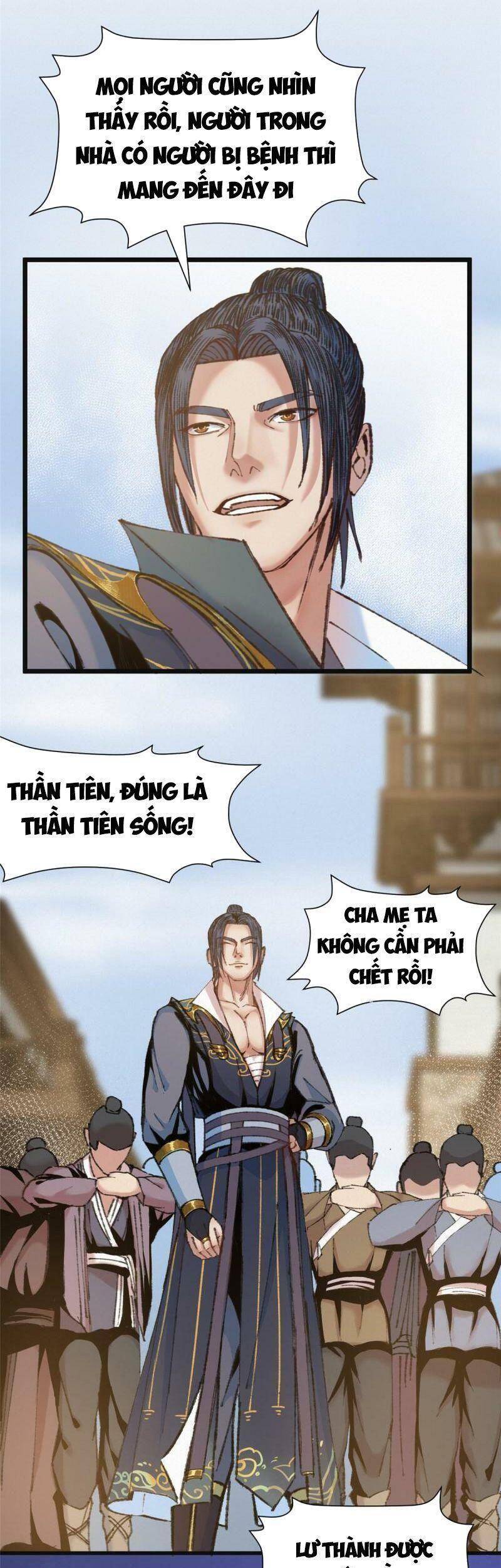 Khu Thần Chapter 77 - 24