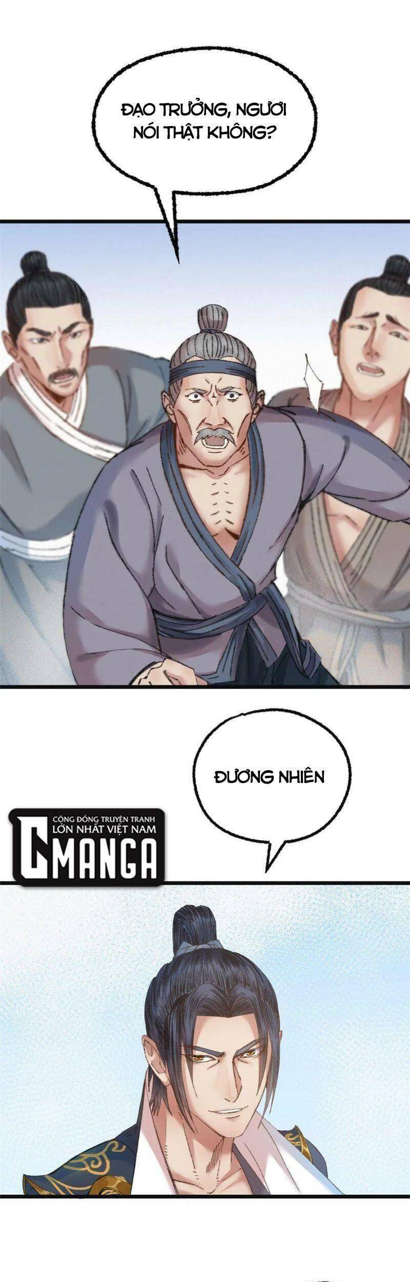 Khu Thần Chapter 77 - 6