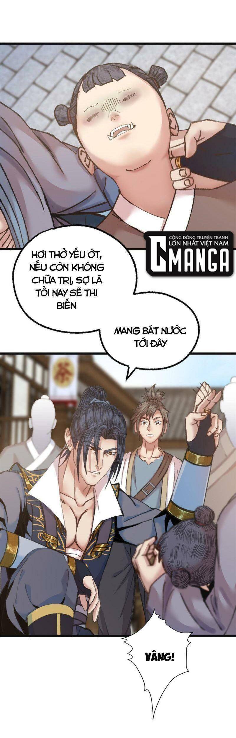 Khu Thần Chapter 77 - 10